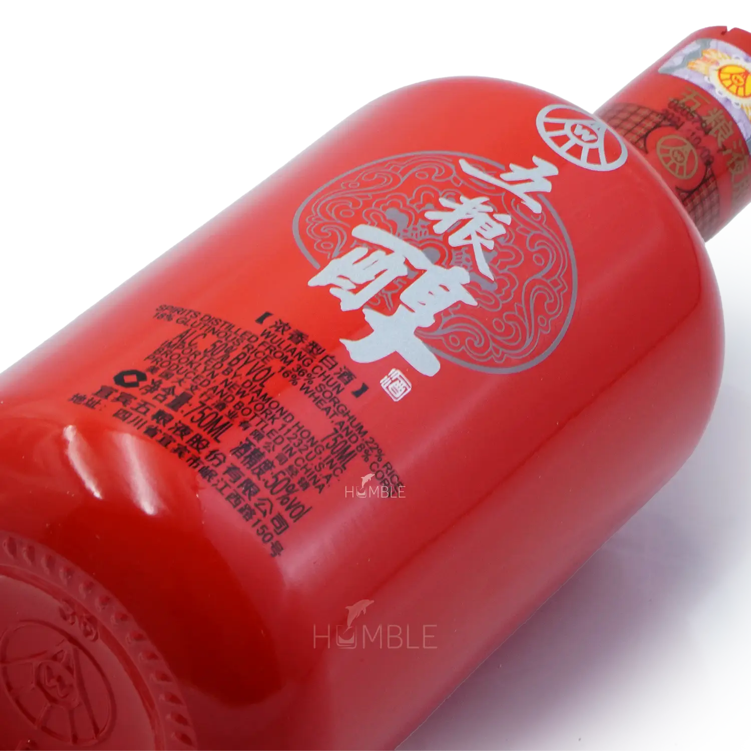 Wuliangye WuliangChun Porcelain Bottle Chinese Baijiu 750ml 五粮液五粮醇瓷瓶 - Baijiu