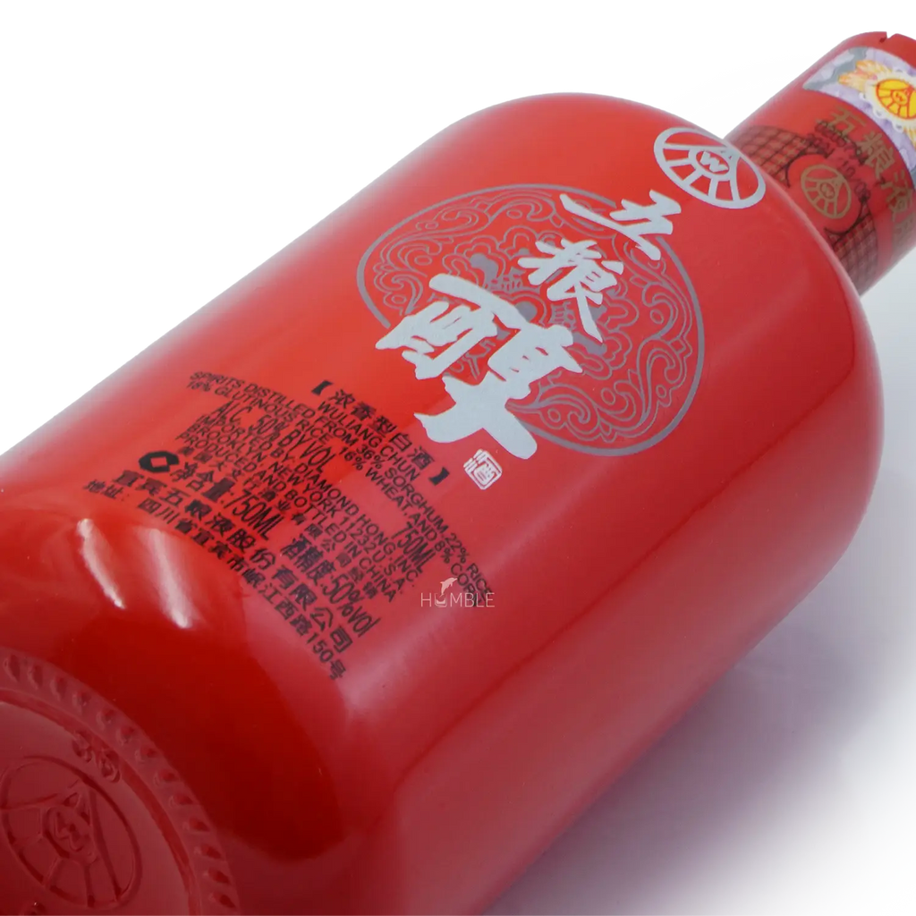Wuliangye WuliangChun Porcelain Bottle Chinese Baijiu 750ml 五粮液五粮醇瓷瓶 - Baijiu