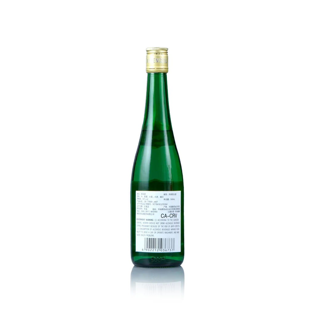 XiFeng 55% Alc Red Label Chinese Baijiu 500ml 西凤酒绿瓶红标五十五度 - Baijiu