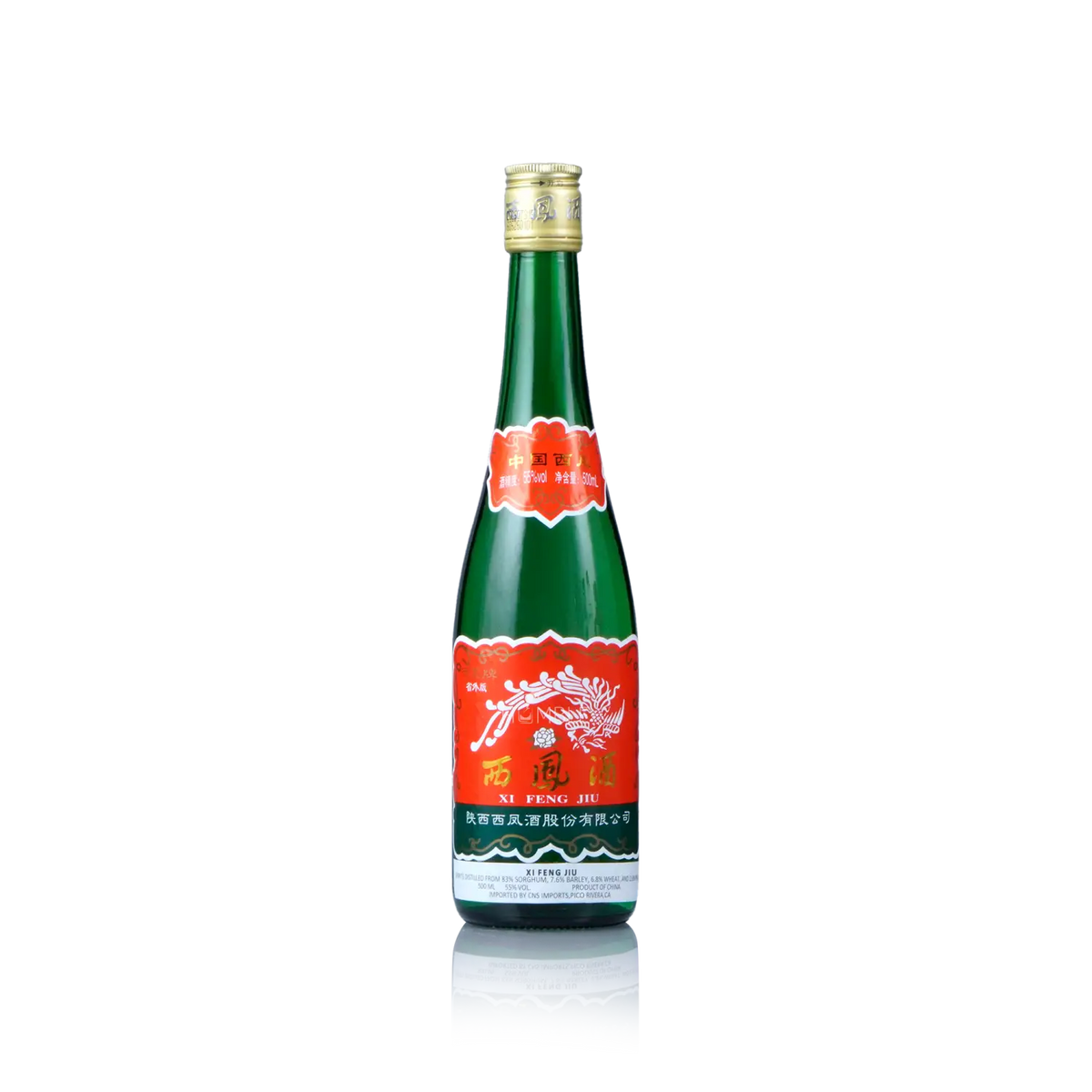 XiFeng 55% Alc Red Label Chinese Baijiu 500ml 西凤酒绿瓶红标五十五度 - Baijiu