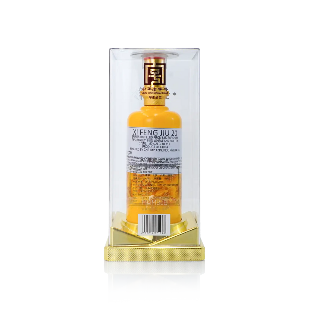 XiFeng Jiu - Seven Color Gold Label 20Yr Chinese Baijiu 375ml 西凤 金七彩20年 - Baijiu