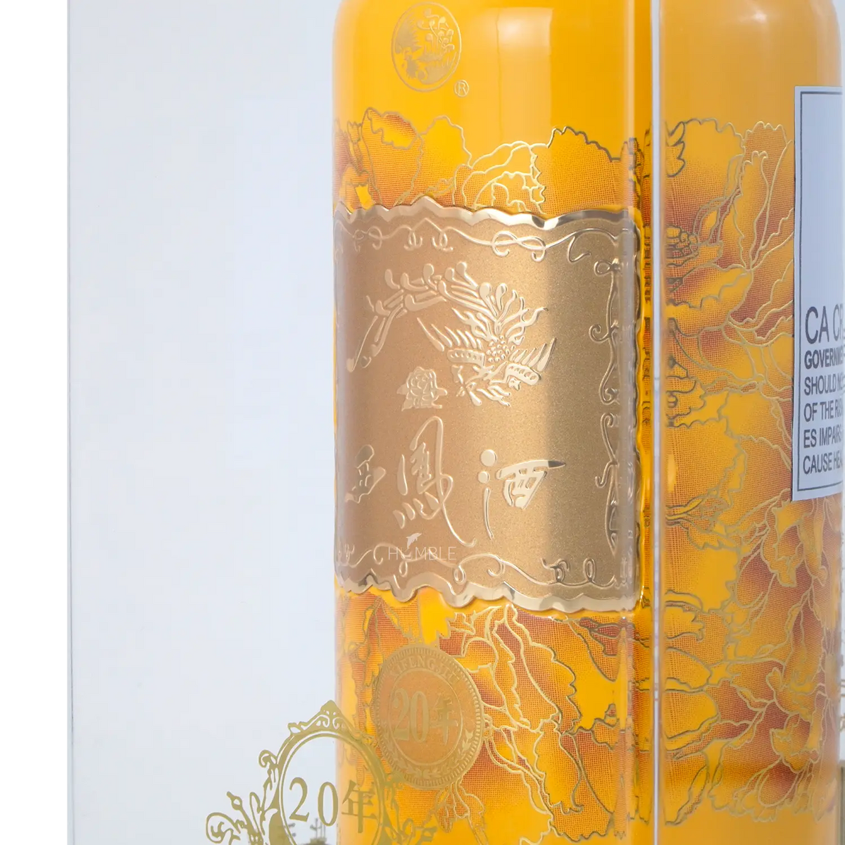 XiFeng Jiu - Seven Color Gold Label 20Yr Chinese Baijiu 375ml 西凤 金七彩20年 - Baijiu