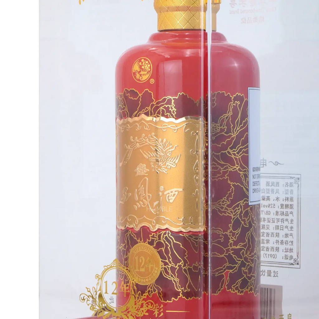 XiFeng Jiu - Seven Color Red Label 12Yrs Chinese Baijiu 375ml 西凤 红七彩12年 - Baijiu