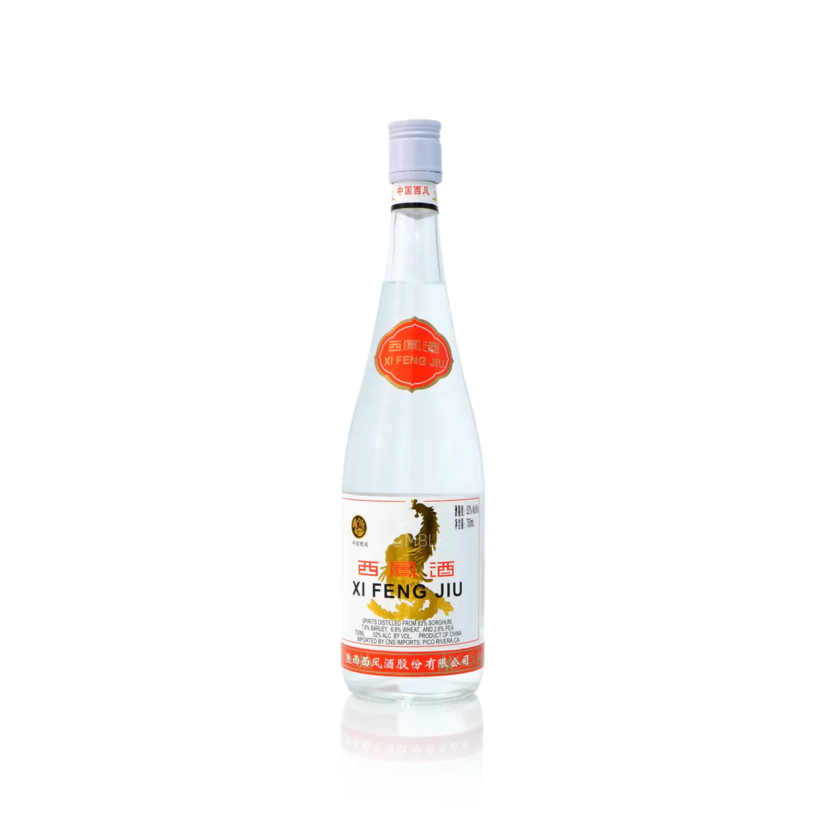 Xi Feng Jiu - White Label Chinese Baijiu 750ml 西凤酒 白标 - Baijiu