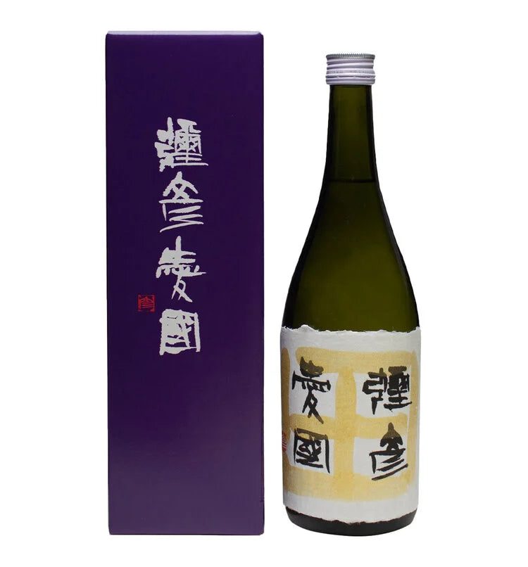 Yahiko Aikoku Junmai Ginjo Genshu Sake 720ml