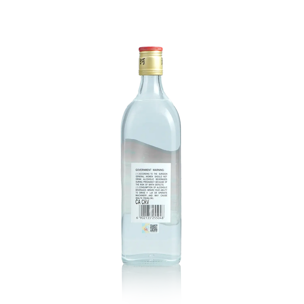 Yanghe - Da Qu 750ml 洋河 大曲 - Baijiu