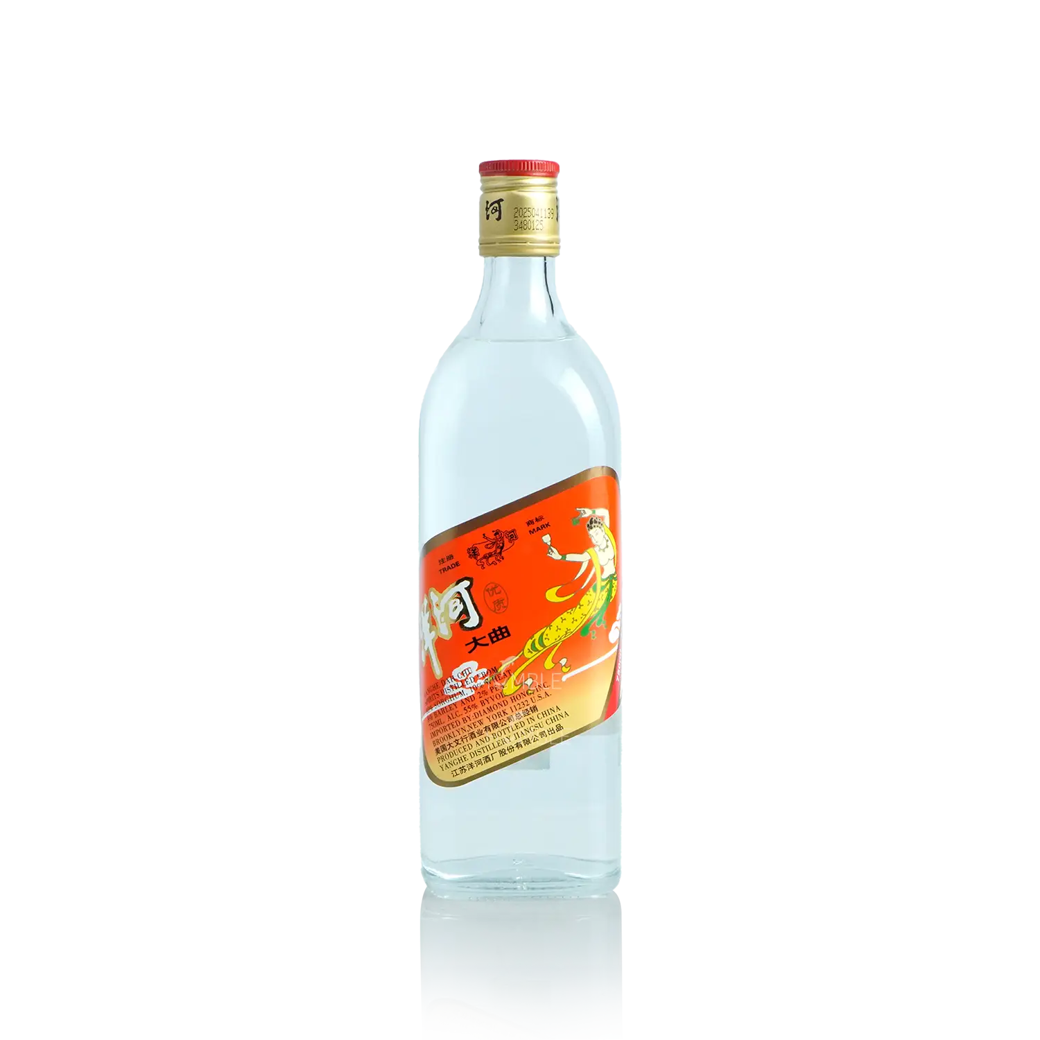 Yanghe - Da Qu 750ml 洋河 大曲 - Baijiu