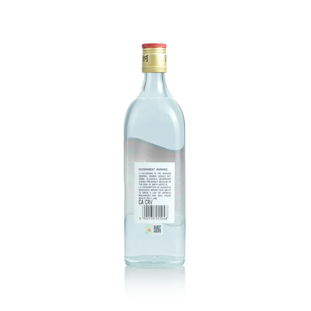Yanghe - Da Qu 750ml 洋河 大曲 - Baijiu