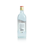 Yanghe - Da Qu 750ml 洋河 大曲 - Baijiu