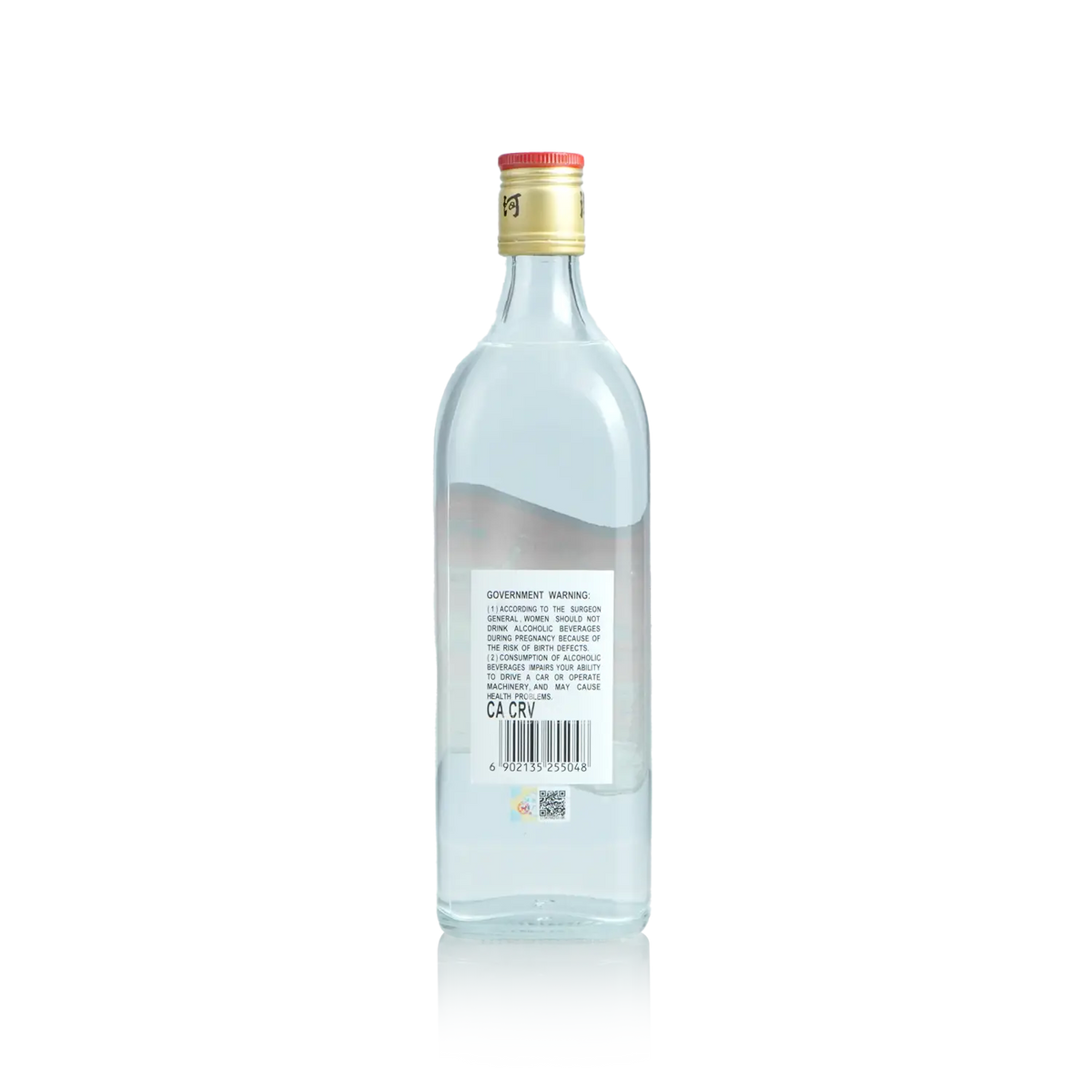 Yanghe - Da Qu 750ml 洋河 大曲 - Baijiu