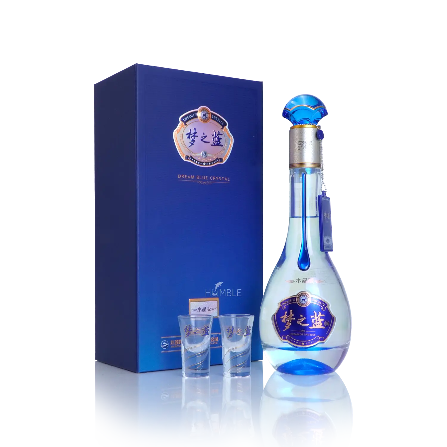Yanghe Meng Zhi Lan Dream Blue - M9 Chinese Baijiu 375ml 洋河梦之蓝梦九