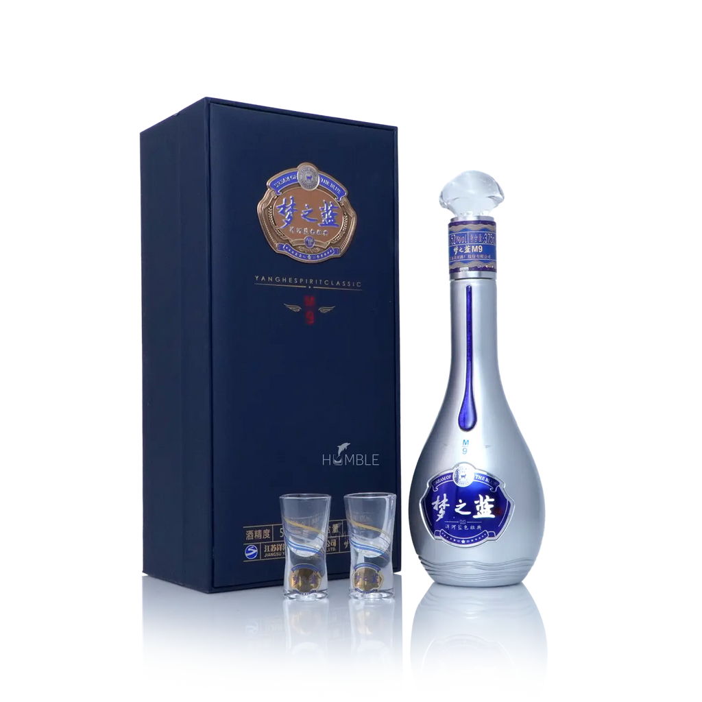 Yanghe Meng Zhi Lan Dream Blue