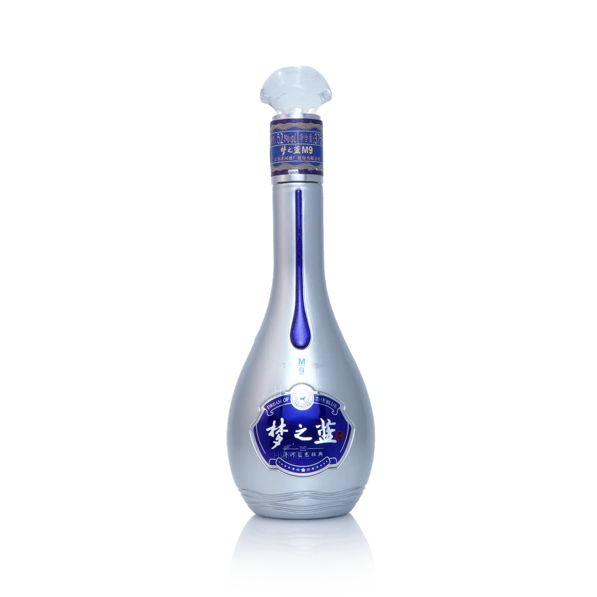 Yanghe - Dream Blue M9 375ml 洋河梦之蓝梦九– Humble Wine