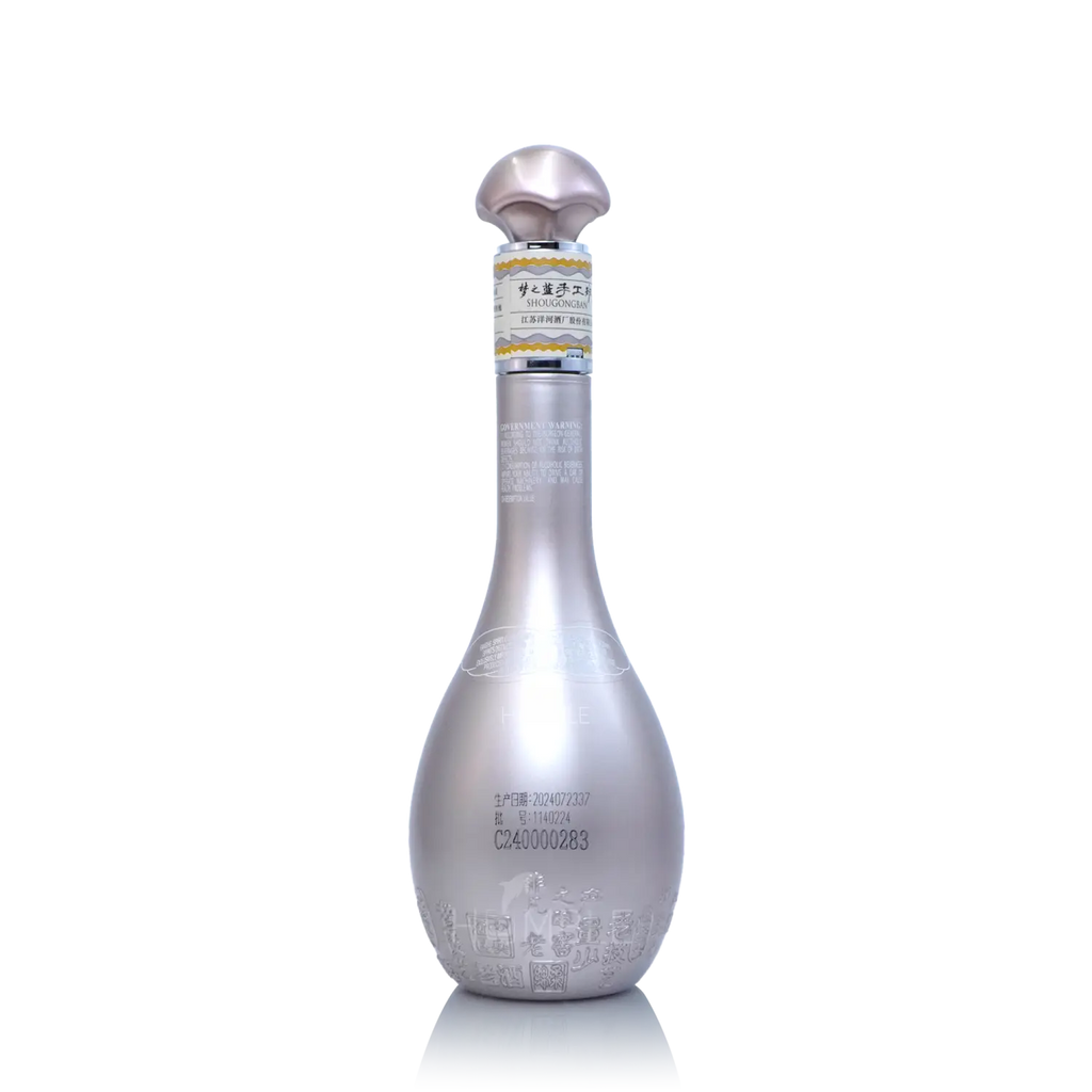 Yanghe - Dream Blue Shou Gong Ban 375ml 洋河 梦之蓝 手工班 - Baijiu