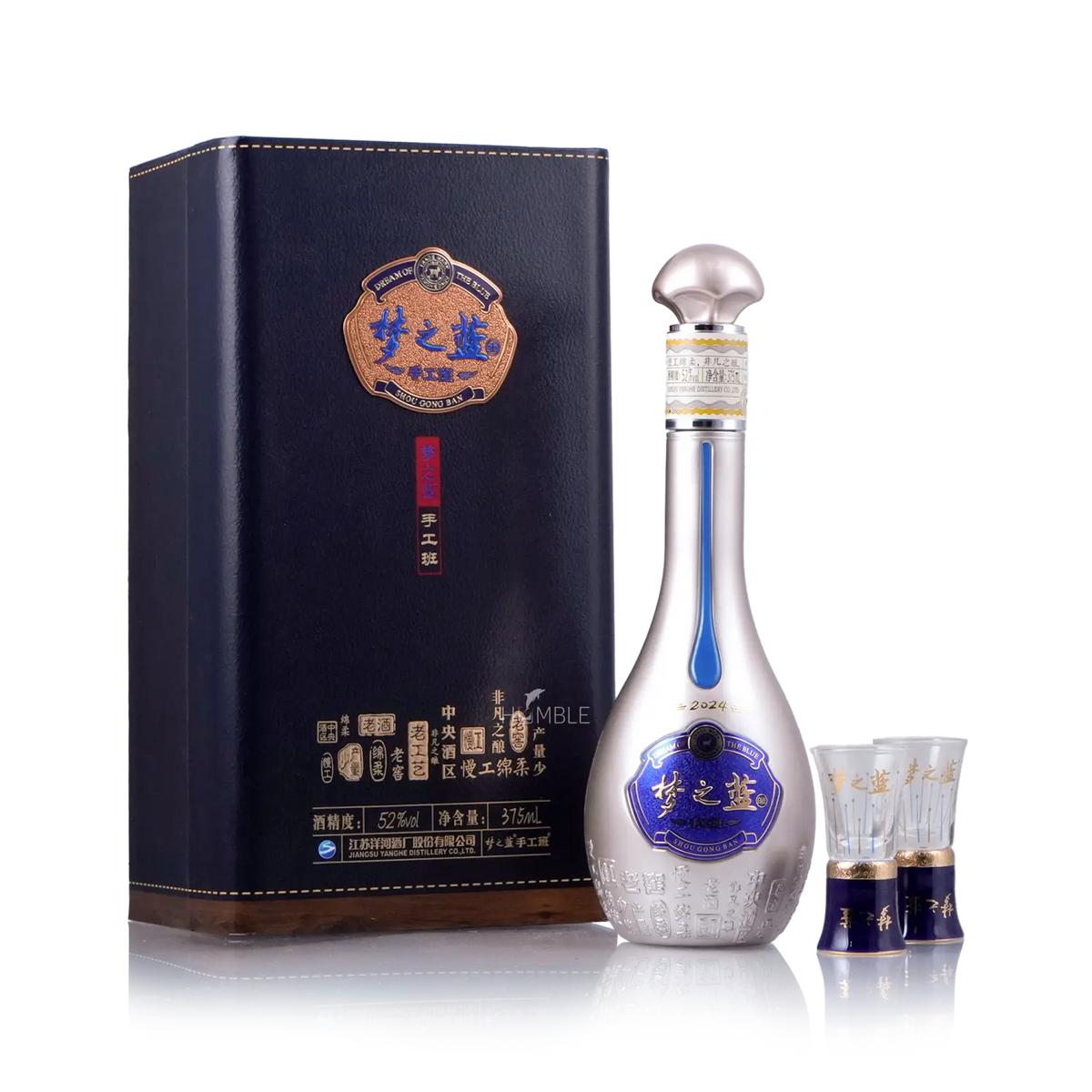 Yanghe - Dream Blue Shou Gong Ban 375ml 洋河 梦之蓝 手工班 - Baijiu