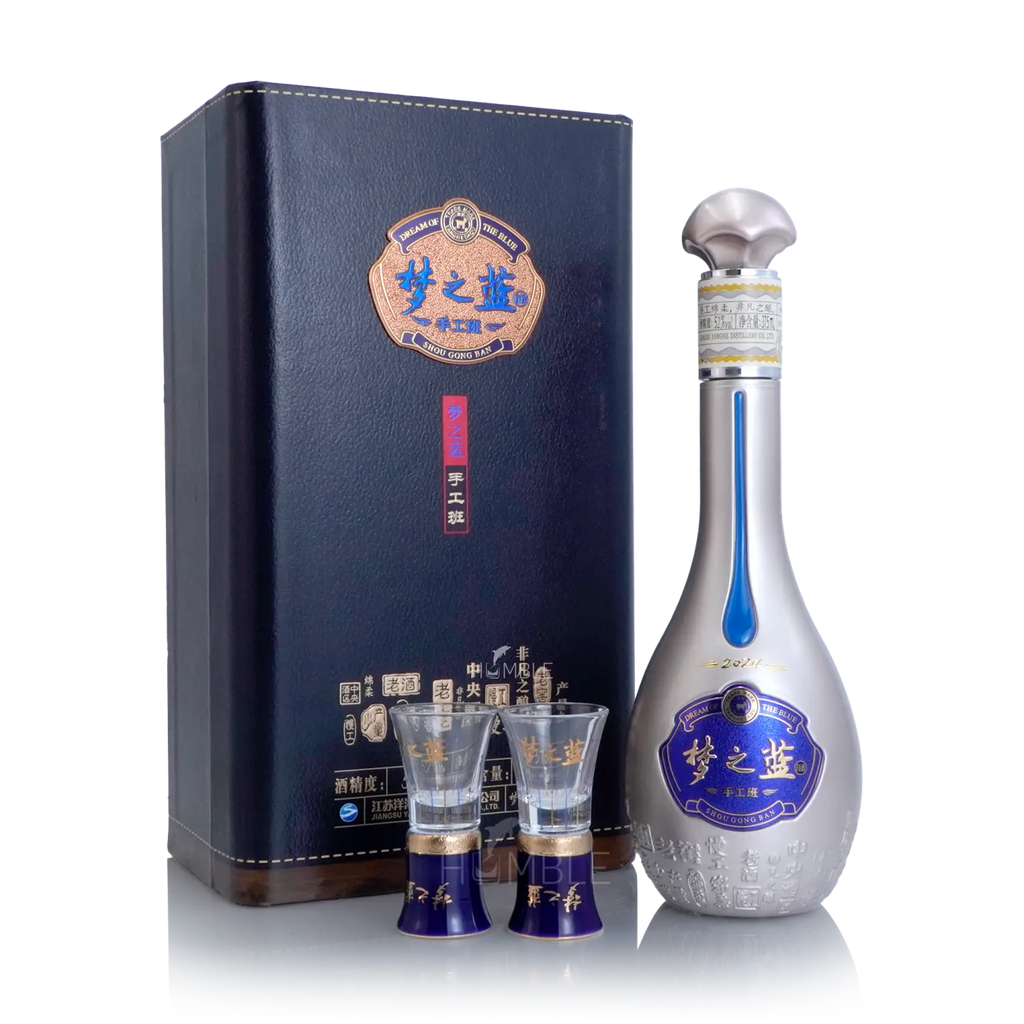 Yanghe - Dream Blue Shou Gong Ban 375ml 洋河 梦之蓝 手工班 - Baijiu