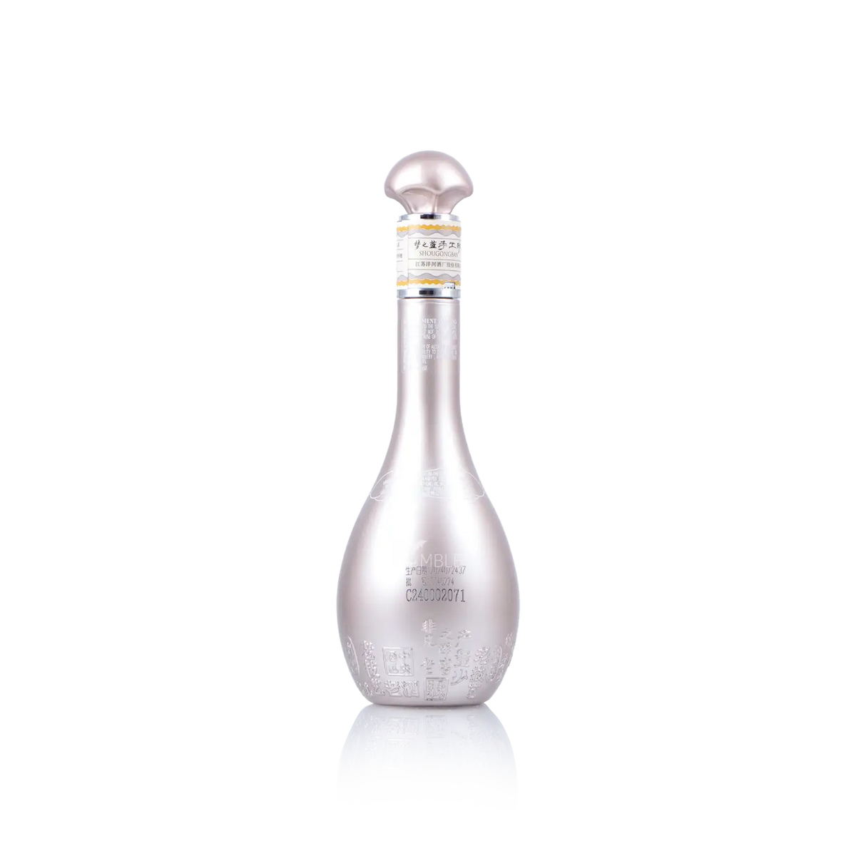 Yanghe - Dream Blue Shou Gong Ban 375ml 洋河 梦之蓝 手工班 - Baijiu