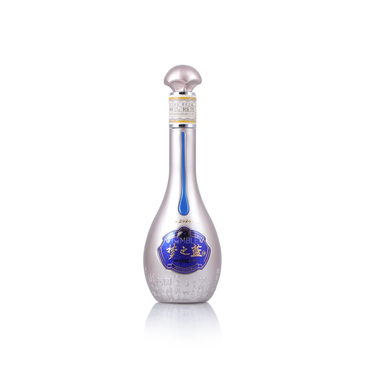 Yanghe - Dream Blue Shou Gong Ban 375ml 洋河 梦之蓝 手工班 - Baijiu