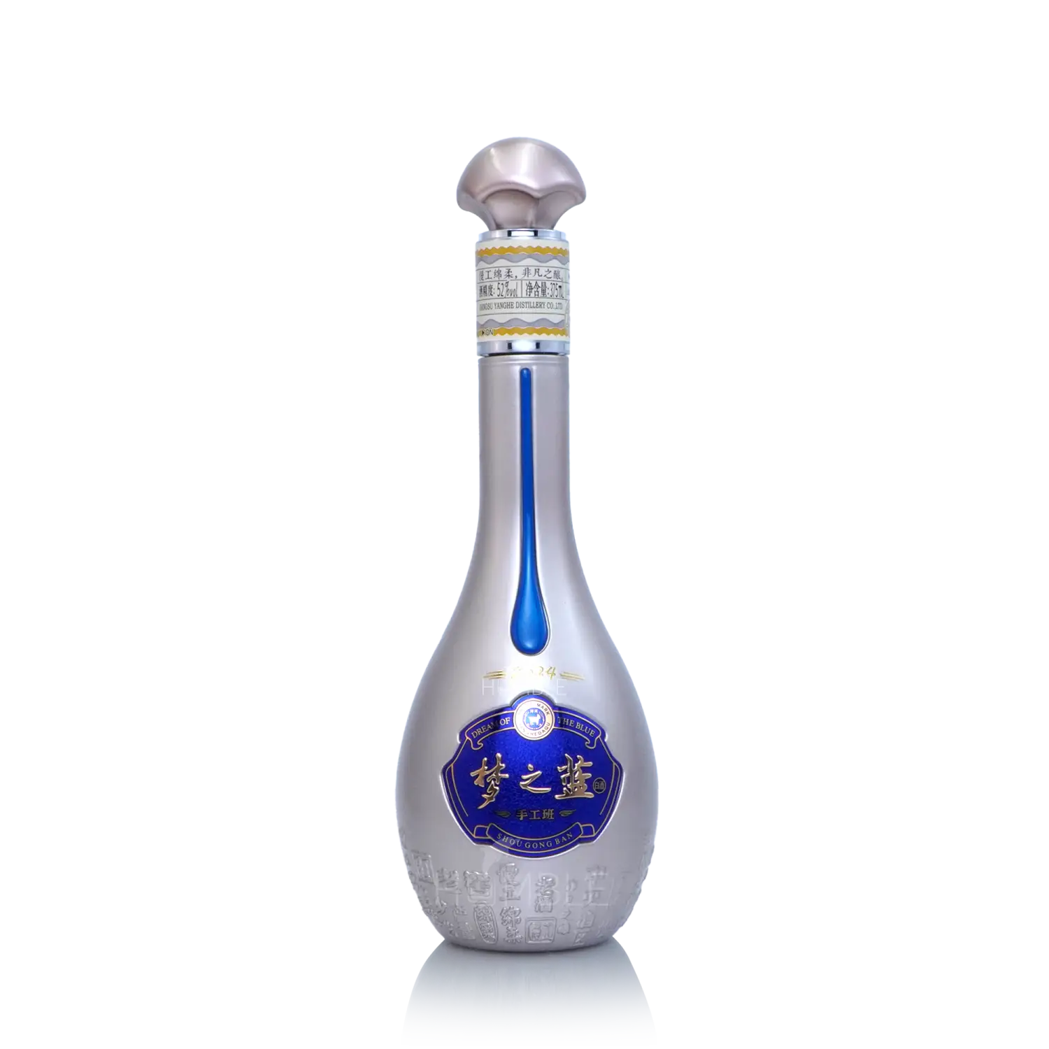Yanghe - Dream Blue Shou Gong Ban 375ml 洋河 梦之蓝 手工班 - Baijiu