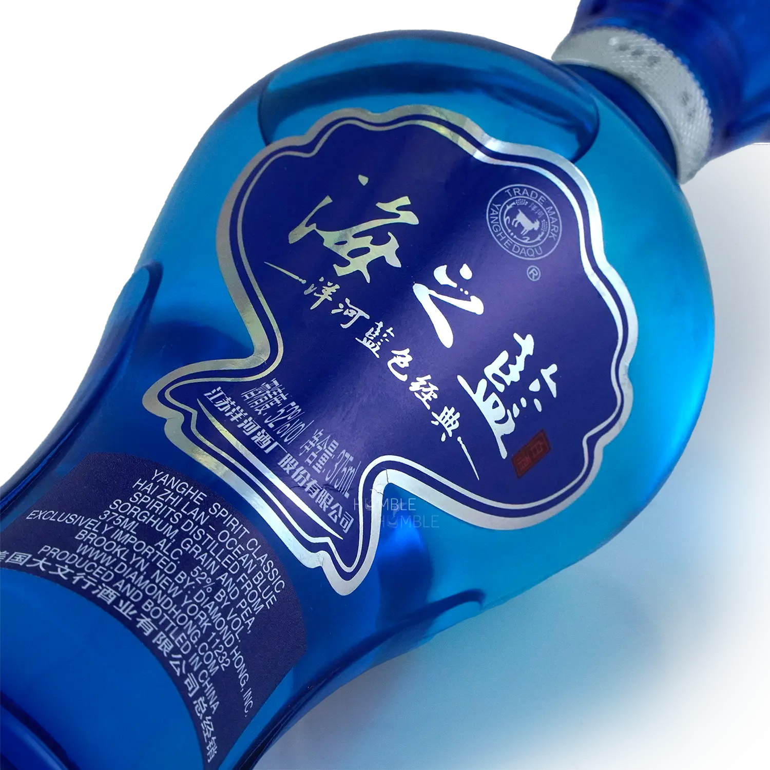 Yanghe - Oceanic Blue Chinese Baijiu 375ml 洋河海之蓝 - Baijiu