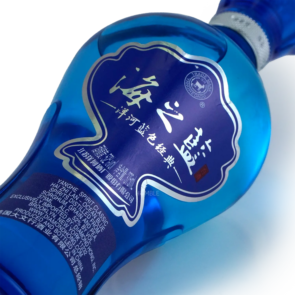 Yanghe - Oceanic Blue Chinese Baijiu 375ml 洋河海之蓝 - Baijiu