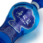 Yanghe - Oceanic Blue Chinese Baijiu 375ml 洋河海之蓝 - Baijiu