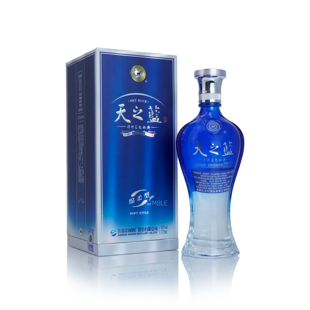 Yang He - Sky Blue Chinese Baijiu 375ml 洋河天之蓝