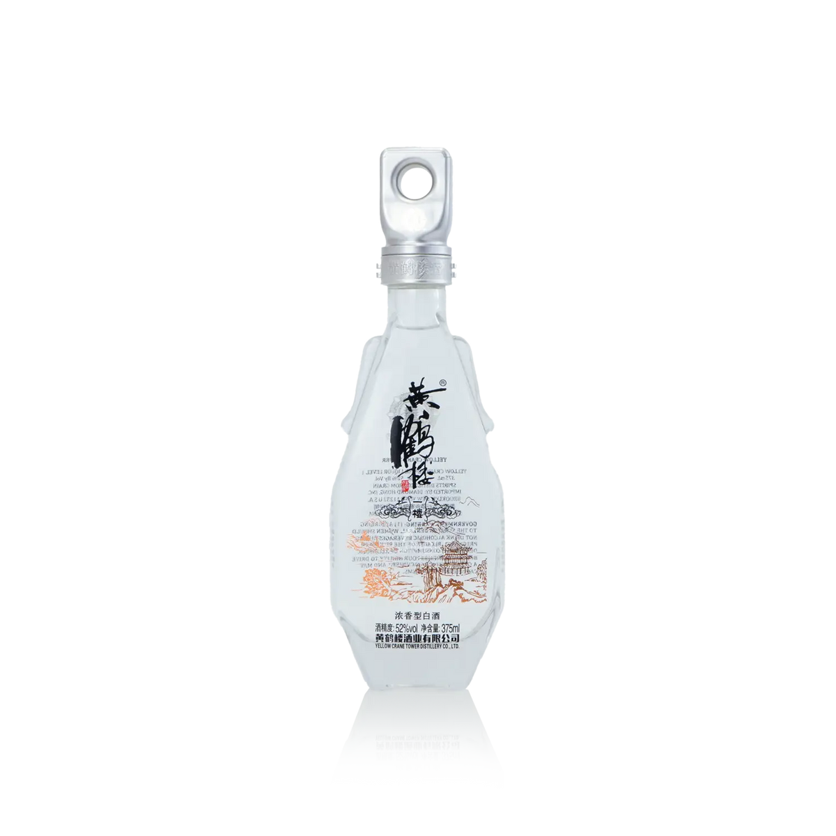 Yellow Crane Tower Chinese Baijiu 375ml 黄鹤楼一楼浓香型白酒 - Baijiu