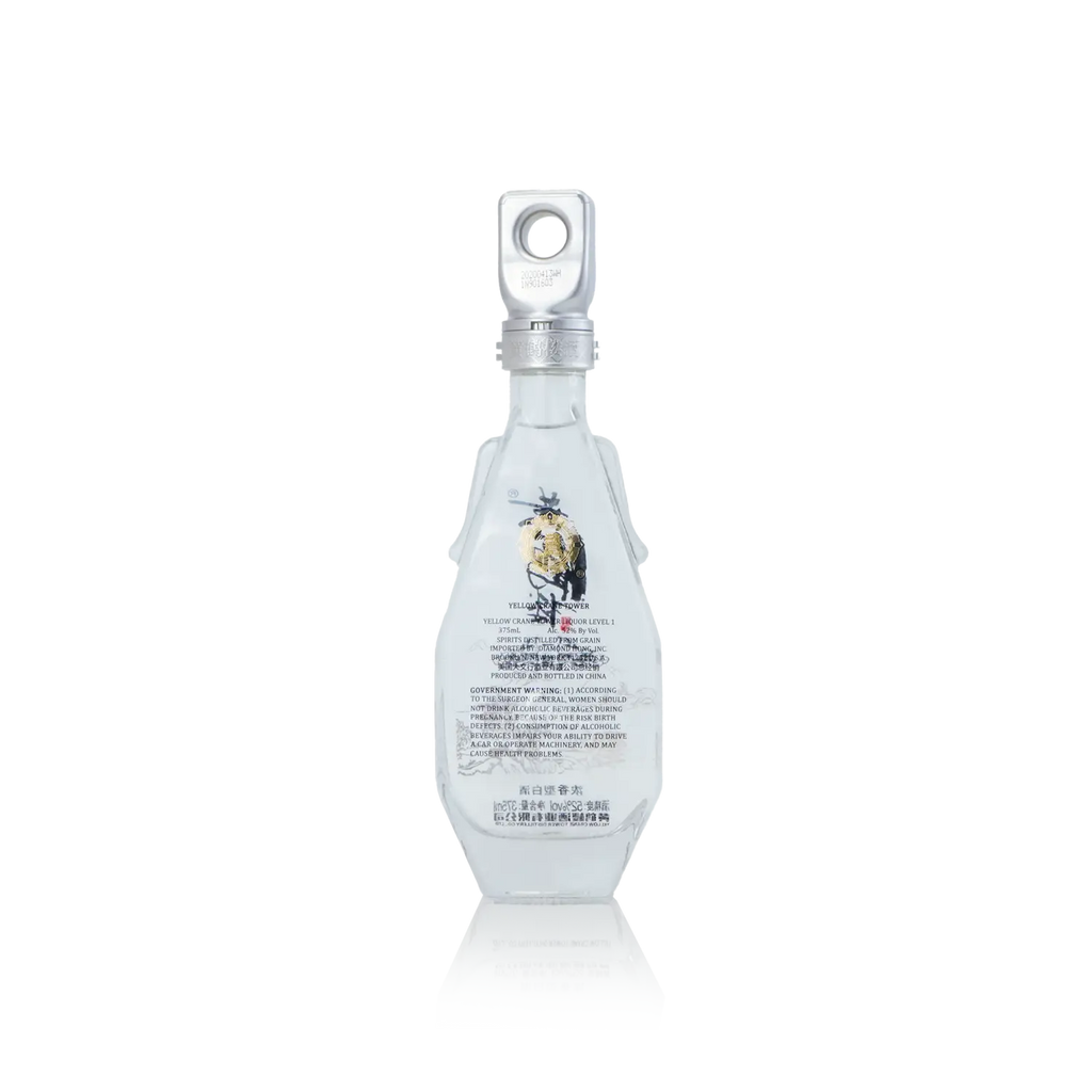 Yellow Crane Tower Chinese Baijiu 375ml 黄鹤楼一楼浓香型白酒 - Baijiu