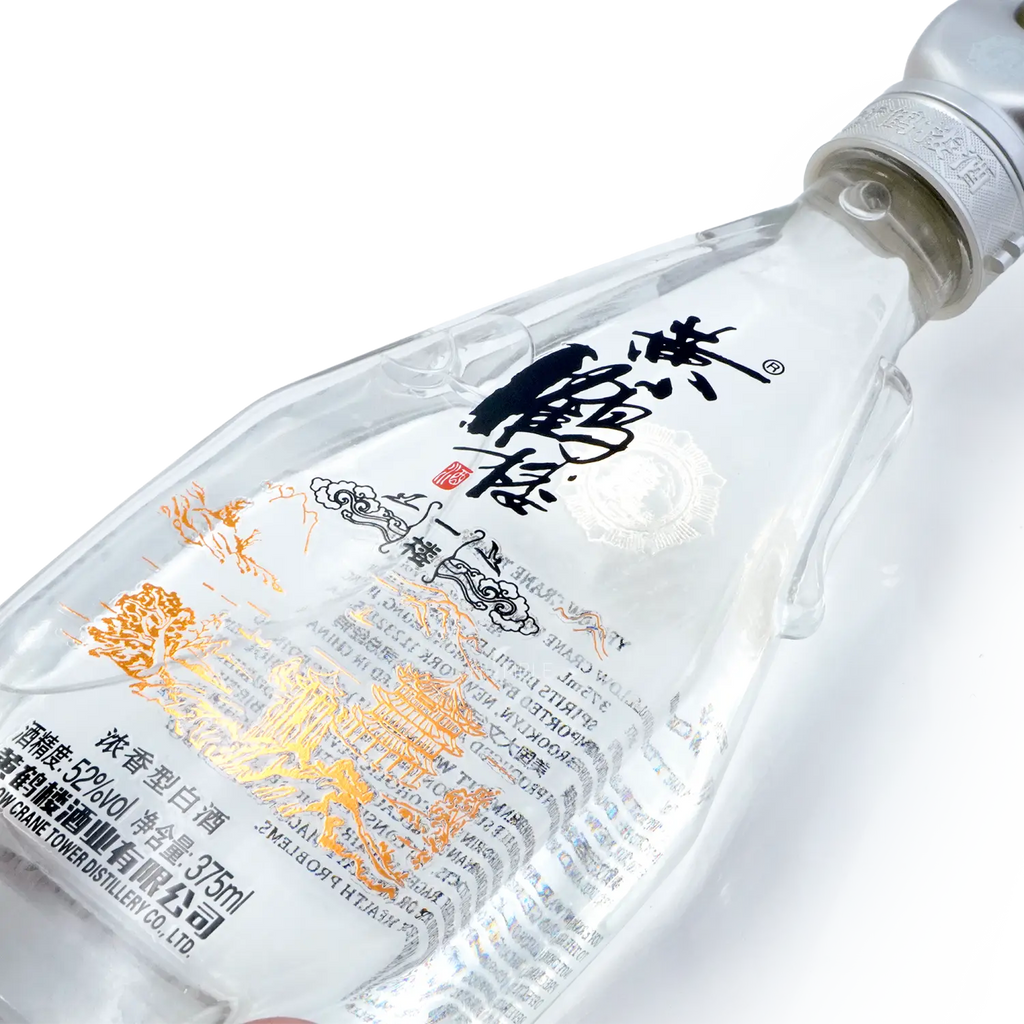 Yellow Crane Tower Chinese Baijiu 375ml 黄鹤楼一楼浓香型白酒 - Baijiu