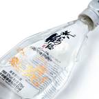 Yellow Crane Tower Chinese Baijiu 375ml 黄鹤楼一楼浓香型白酒 - Baijiu