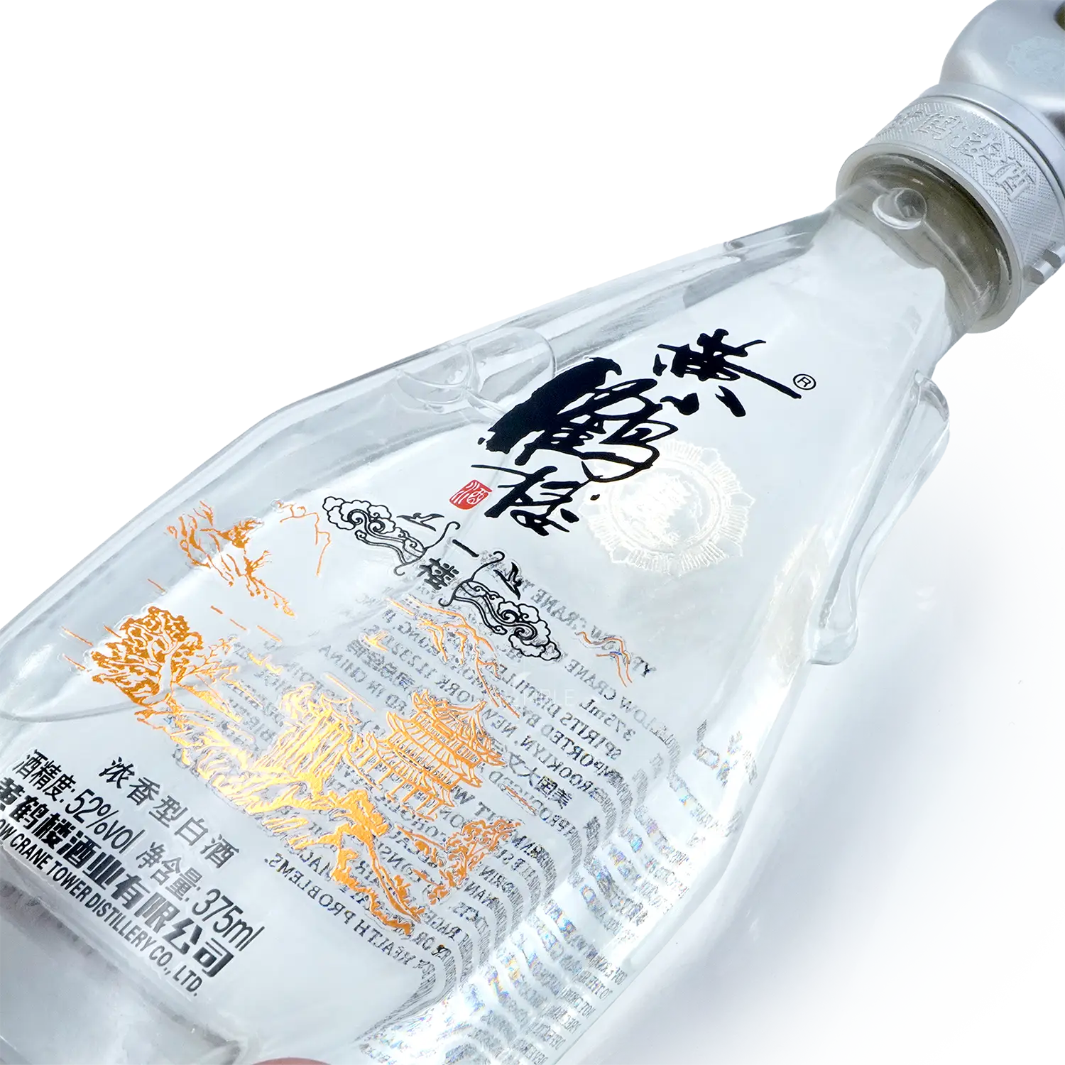 Yellow Crane Tower Chinese Baijiu 375ml 黄鹤楼一楼浓香型白酒 - Baijiu