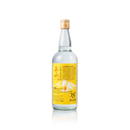 Yushan - Taiwan Kaoliang Liquor 58ALC 750ml 玉山台湾高梁酒 五十八度 - Baijiu