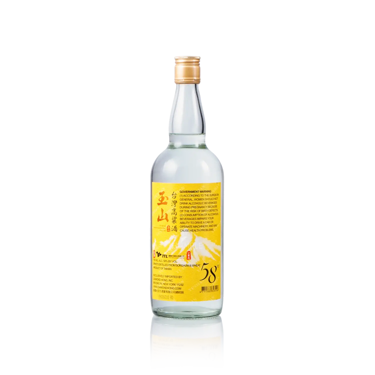 Yushan - Taiwan Kaoliang Liquor 58ALC 750ml 玉山台湾高梁酒 五十八度 - Baijiu