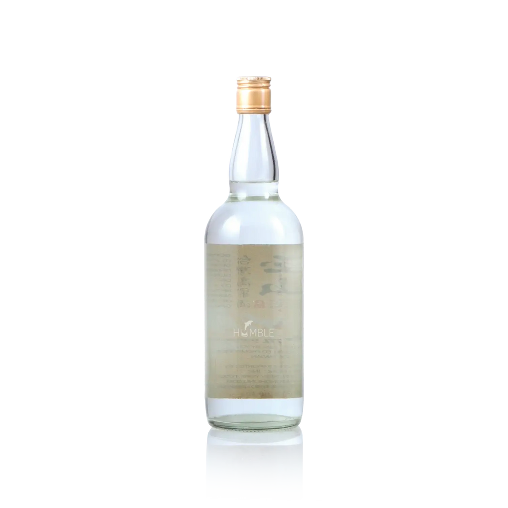 Yushan - Taiwan Kaoliang Liquor 58ALC 750ml 玉山台湾高梁酒 五十八度 - Baijiu