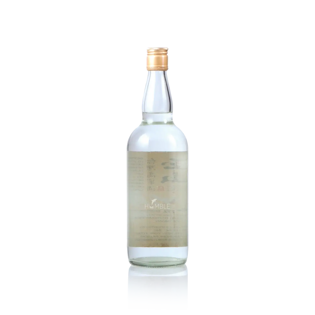 Yushan - Taiwan Kaoliang Liquor 58ALC 750ml 玉山台湾高梁酒 五十八度 - Baijiu