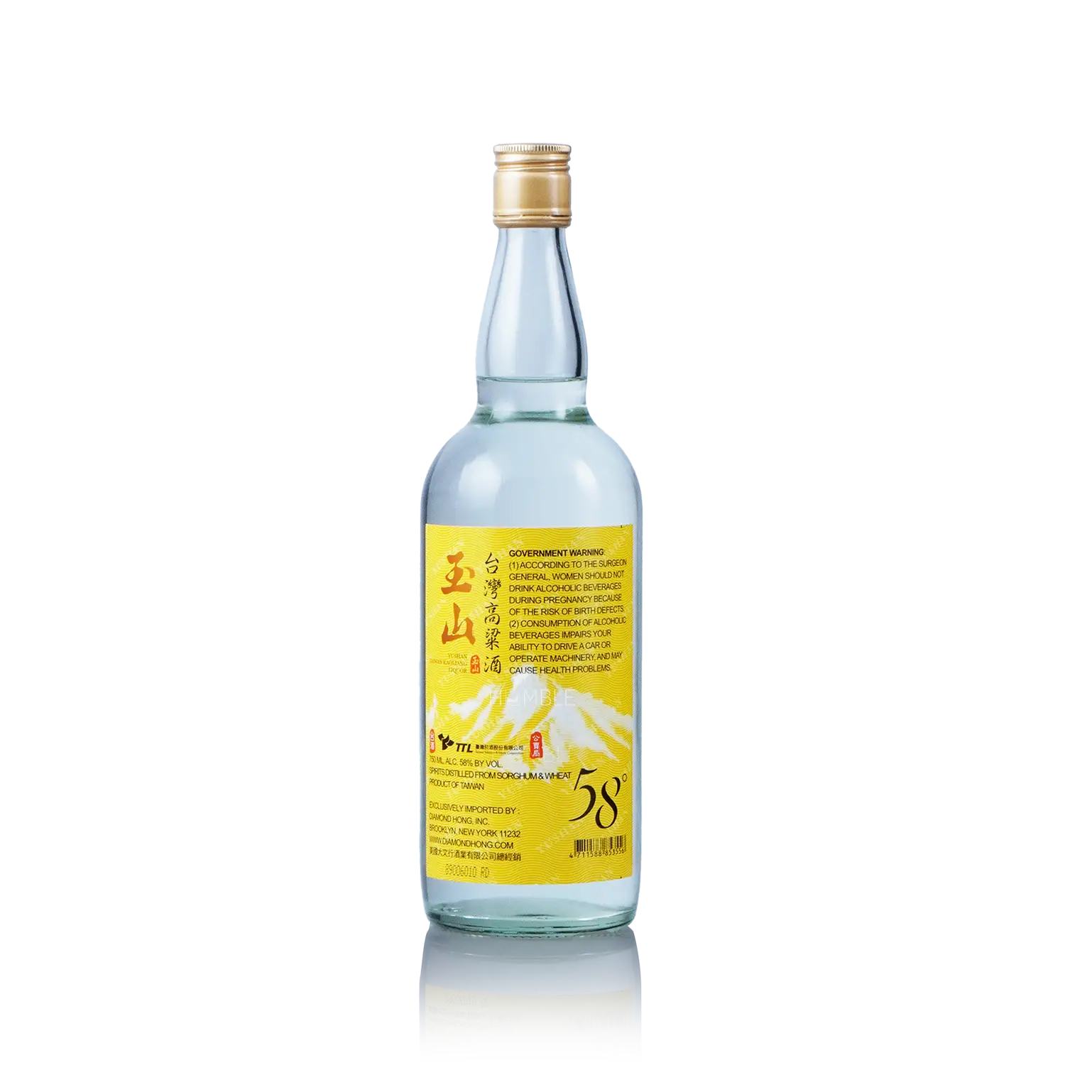Yushan - Taiwan Kaoliang Liquor 58ALC 750ml 玉山台湾高梁酒 五十八度 - Baijiu