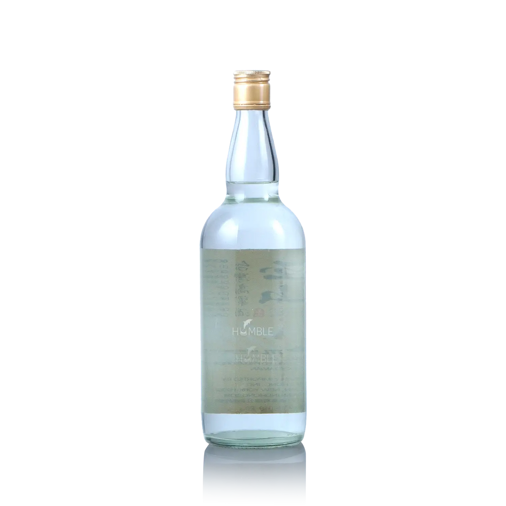 Yushan - Taiwan Kaoliang Liquor 58ALC 750ml 玉山台湾高梁酒 五十八度 - Baijiu