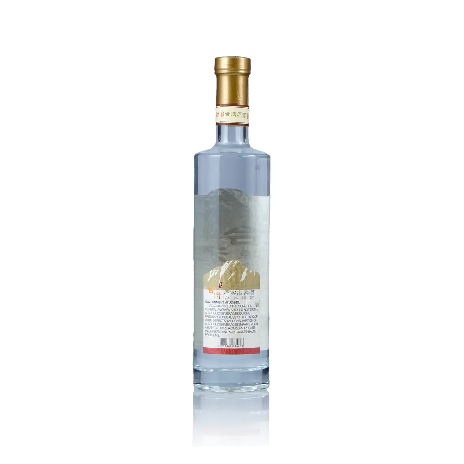 Yushan - Taiwan Original Cellar Kaoliang Liquor 6Yrs 700ml 玉山台湾原窖 六年陈高粱酒 - Baijiu