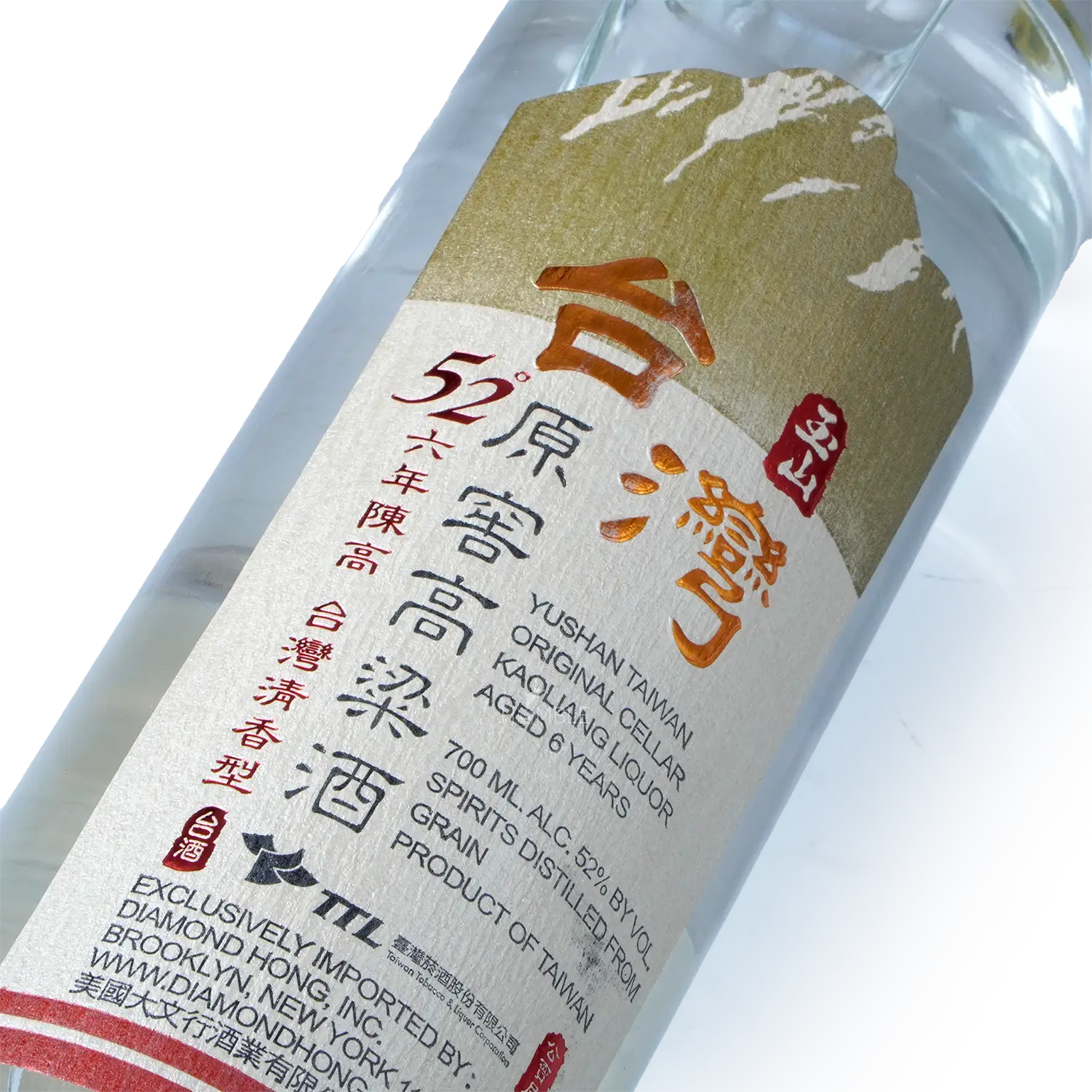 Yushan - Taiwan Original Cellar Kaoliang Liquor 6Yrs 700ml 玉山台湾原窖 六年陈高粱酒 - Baijiu