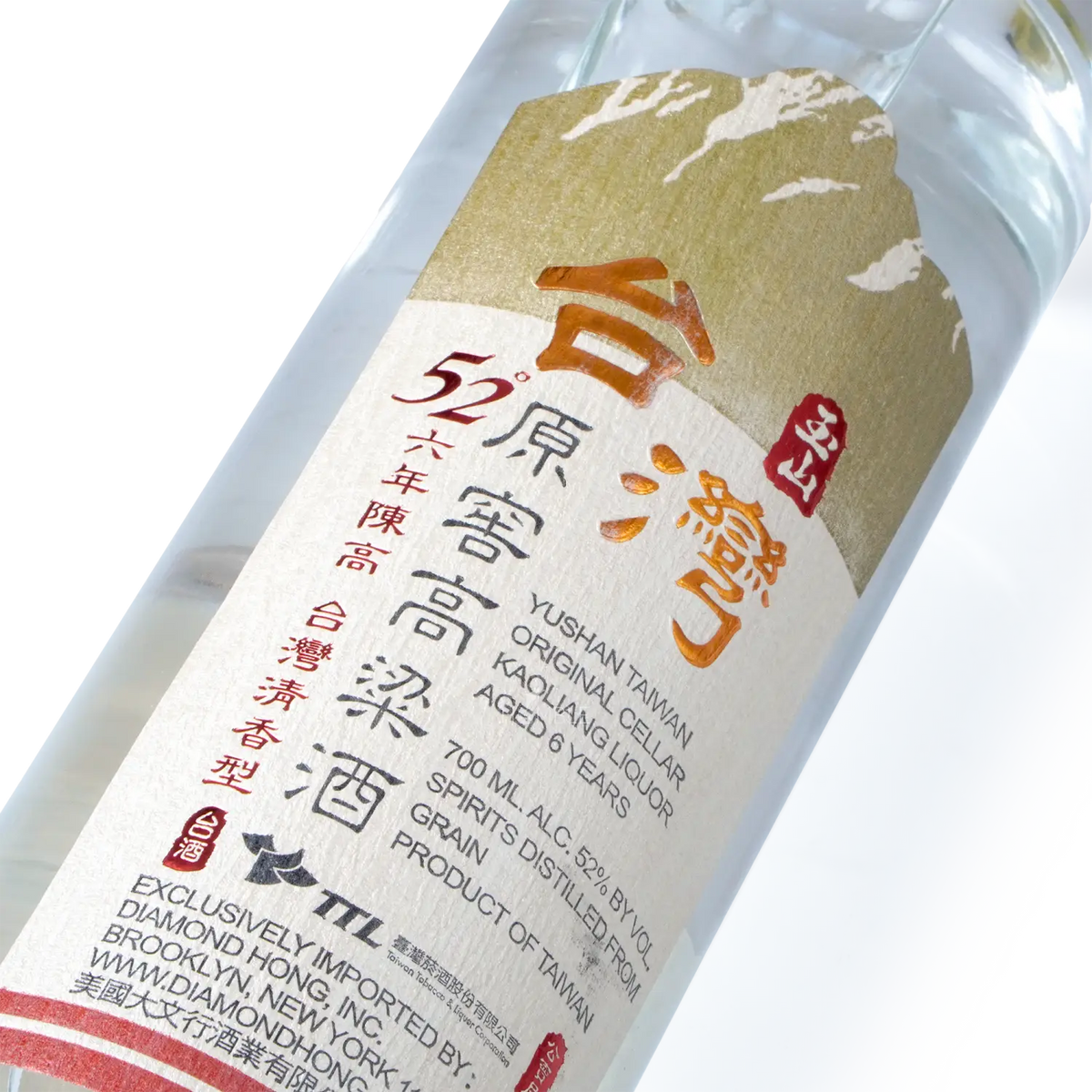 Yushan - Taiwan Original Cellar Kaoliang Liquor 6Yrs 700ml 玉山台湾原窖 六年陈高粱酒 - Baijiu