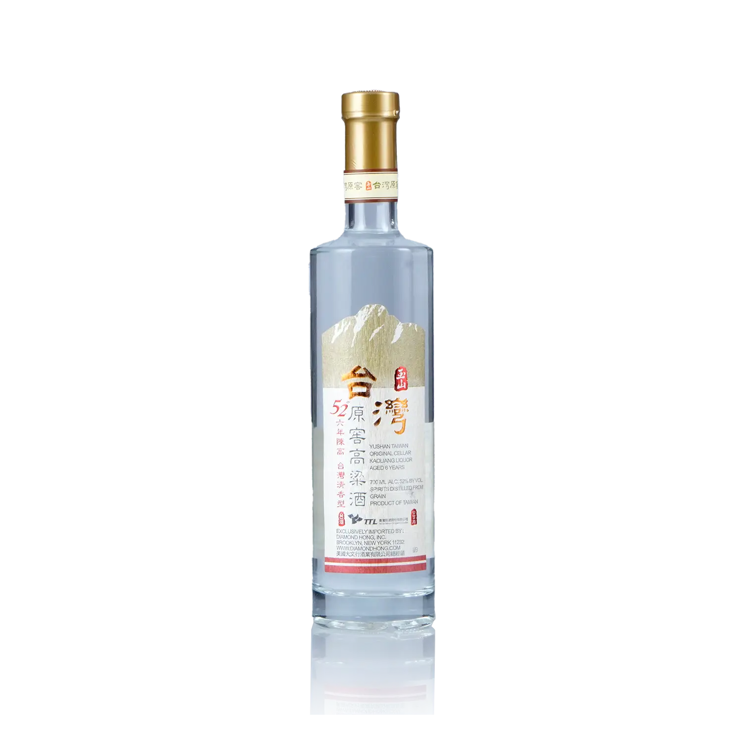 Yushan - Taiwan Original Cellar Kaoliang Liquor 6Yrs 700ml 玉山台湾原窖 六年陈高粱酒 - Baijiu