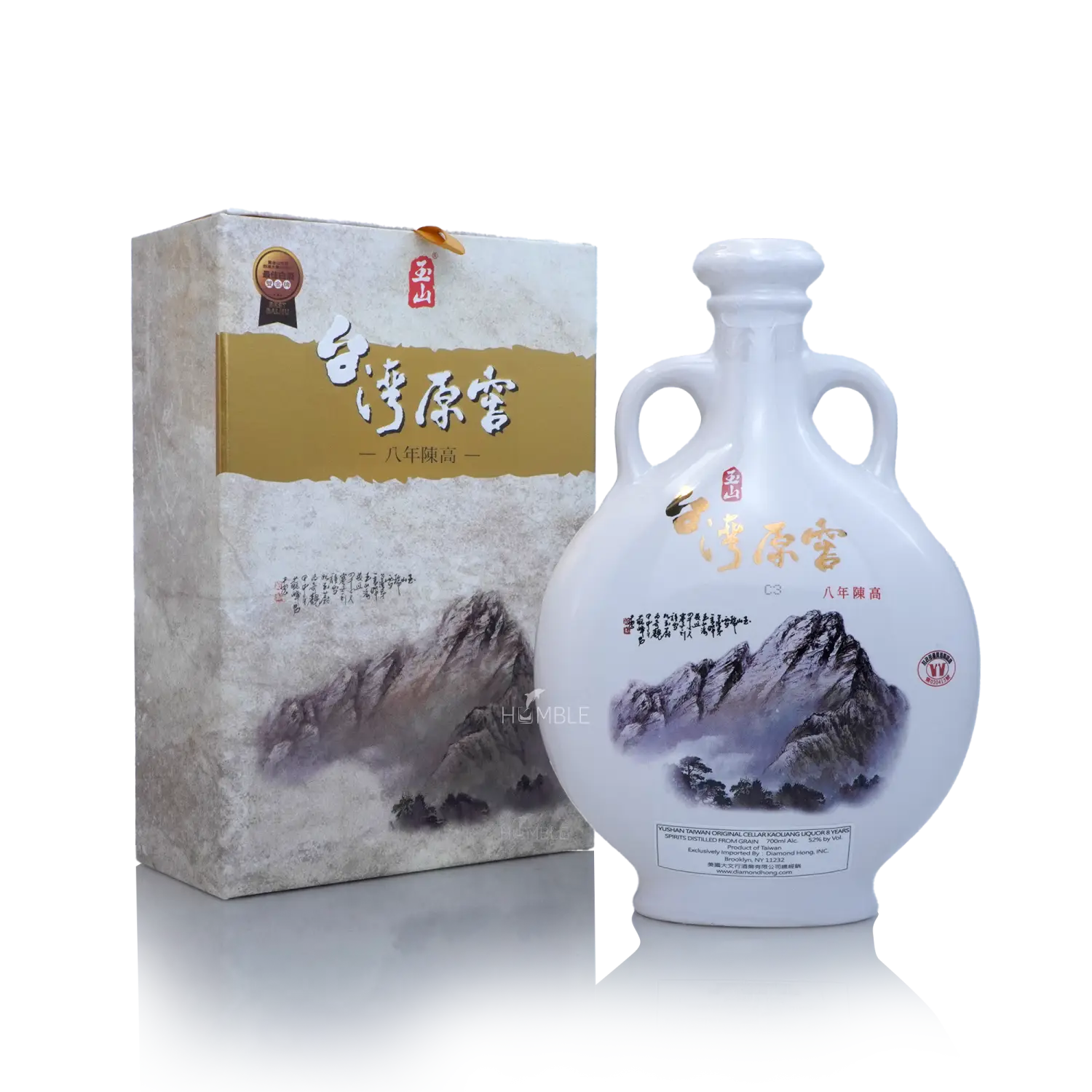 Taiwan Kaoliang Liquor - Yushan Original Cellar Kaoliang Liquor 8Yrs 700ml 台湾玉山原窖八年陈高粱酒