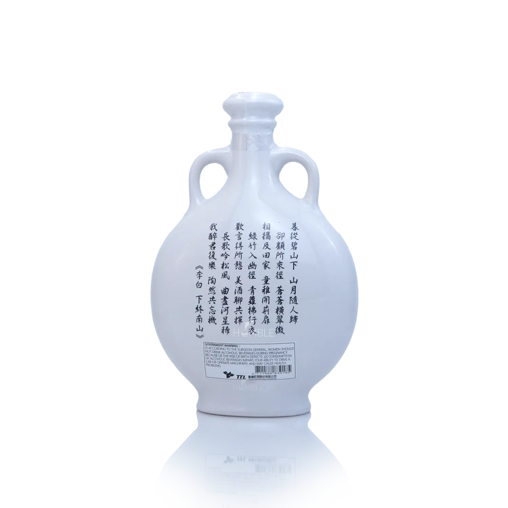 Taiwan Kaoliang Liquor - Yushan Original Cellar Kaoliang Liquor 8Yrs 700ml 台湾玉山原窖八年陈高粱酒