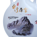 Taiwan Kaoliang Liquor - Yushan Original Cellar Kaoliang Liquor 8Yrs 700ml 台湾玉山原窖八年陈高粱酒